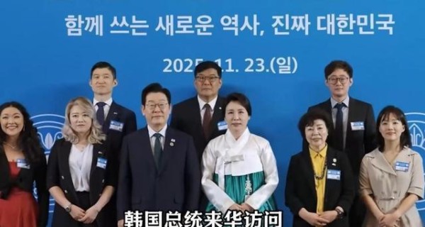 于晓光做梦没想到，李在明访华仅3天，46岁秋瓷炫竟意外火出圈