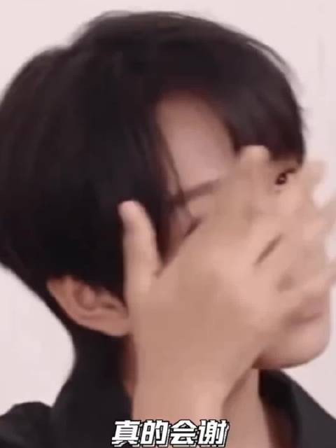 吴磊被指举报事件女方未直接点名