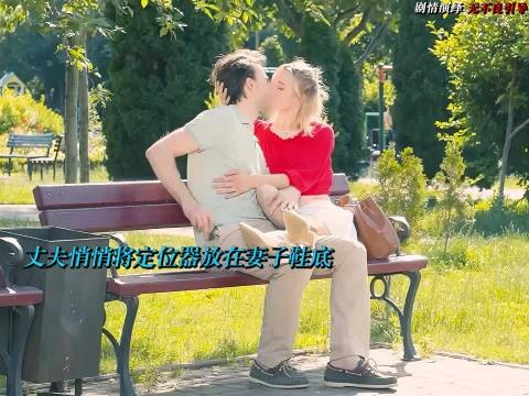 两个人联合把出轨的渣男渣女锁进垃圾箱