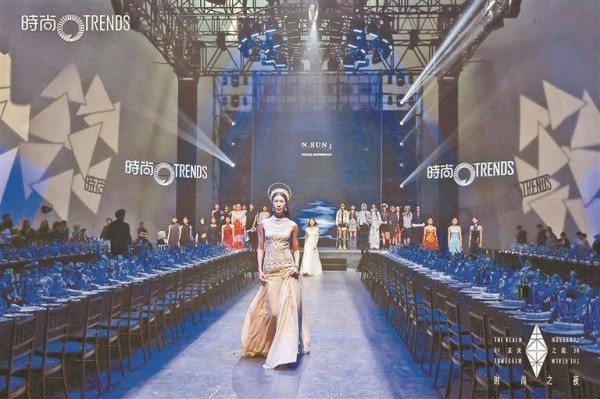 深圳湾文化广场迎来“时尚之夜”