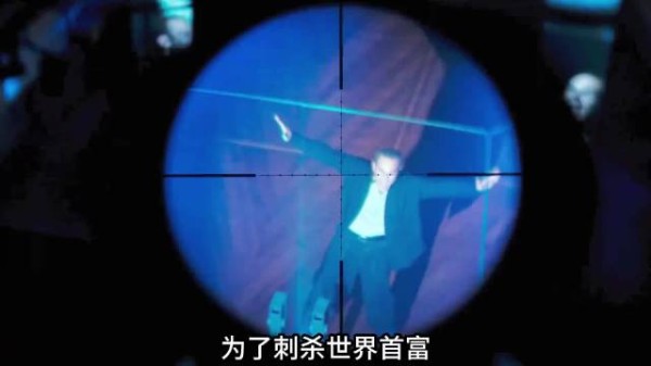 这样把q顺利通过安检 豺狼的的日子