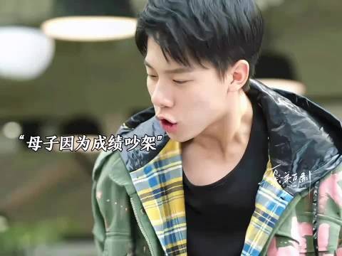 养儿家庭矛盾引热议，小欢喜主演黄磊陶虹等现身