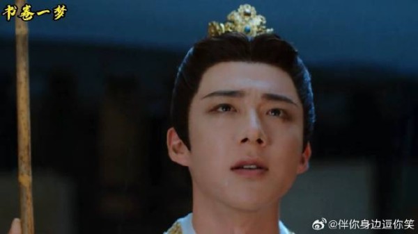 南珩被下属的一句话点醒，决定“我命由我不由剧本”