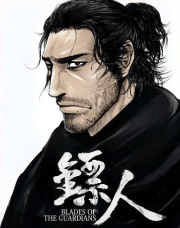 武侠巨制定档春节 这游戏策略魅力同样燃