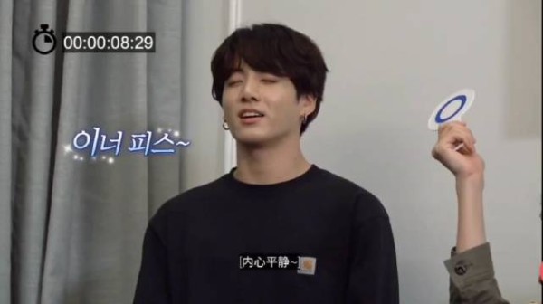 田柾国 200121 比拉长音 谁坚持的时间久 一开始还笑出来了 好可爱www