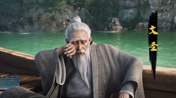 《剑来》“老秀才”文圣的结局:合道浩然天下,不愧圣人之名