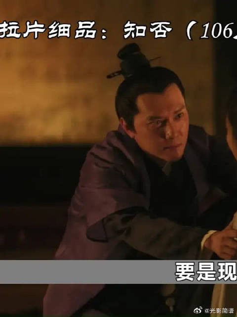 顾廷烨居然让朱曼娘多留了一夜！