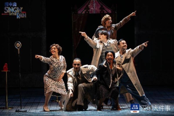 伦敦西区原版音乐剧《雨中曲》来深圳演出