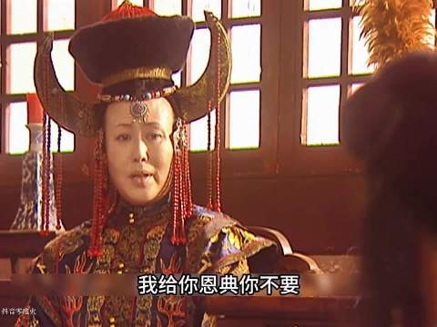 这是孝庄第一次如此生气,也是苏麻喇姑离死亡最近的一次 康熙王朝