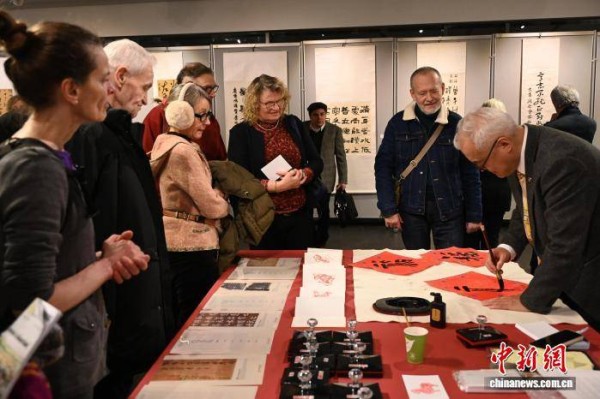 当代中国书法展亮相柏林