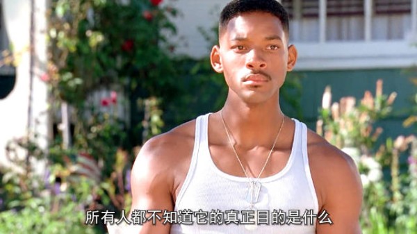 人类惊恐的发现，上空出现了一艘来自三千光年外的宇宙飞船