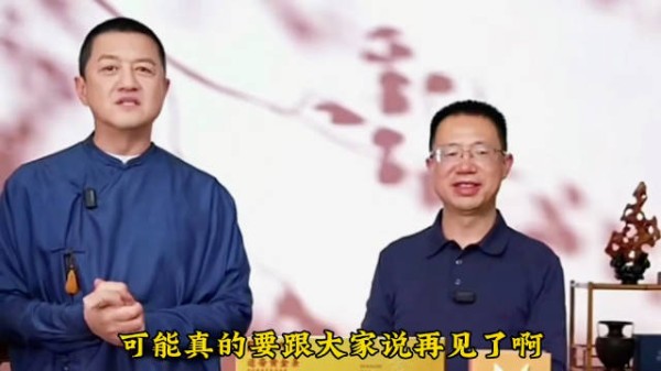 李亚鹏坦言曾欲放弃嫣然医院,网友捐款与直播带货助其重生