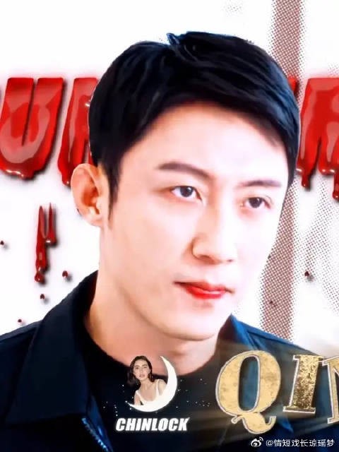 秦sir:我的规矩就是规矩！