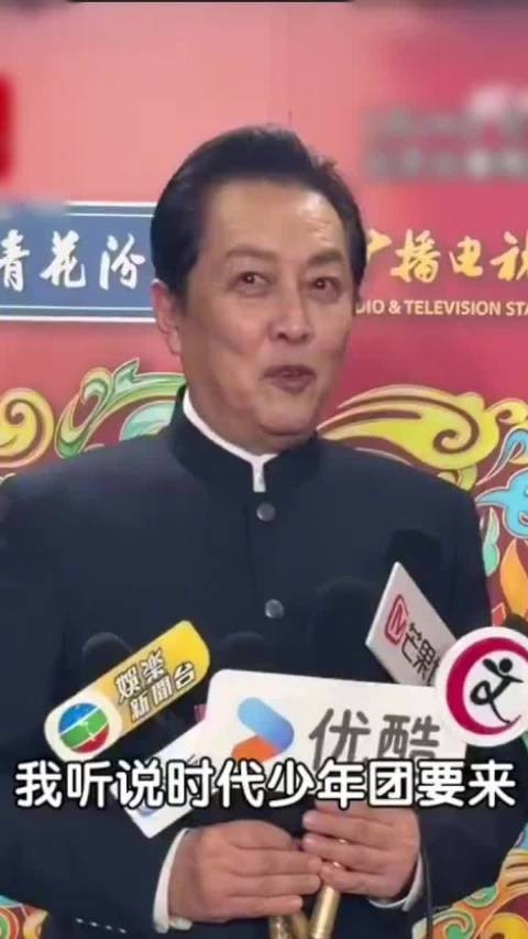 唐国强回应分不清时代少年团，称现已熟悉成员