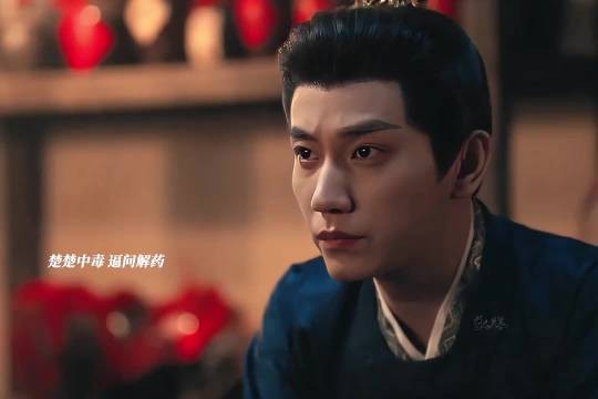 王子奇《御赐小仵作2》反派台词引热议