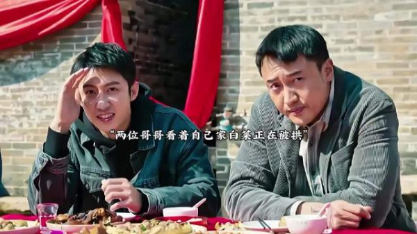 两个哥哥,一个白道,一个黑道,一个能将你绳之以法,一个给你“掏心掏肺”