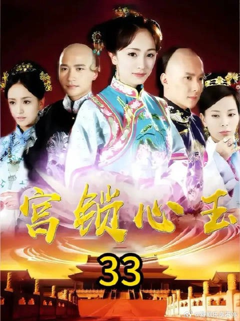 老八自鲨救晴川,素言跳楼顾小春捡,老四和晴川分手