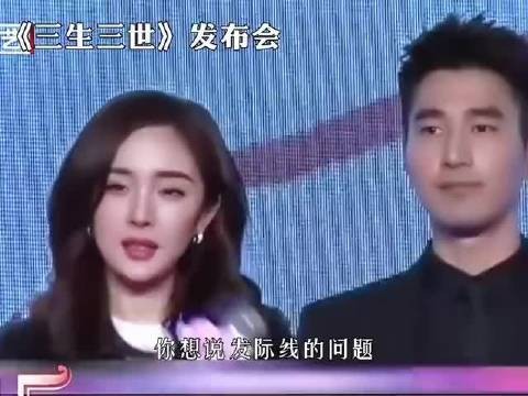 杨幂回应发际线问题,谁不热血沸腾说句厉害,赵又廷那表情简直是我脸替!