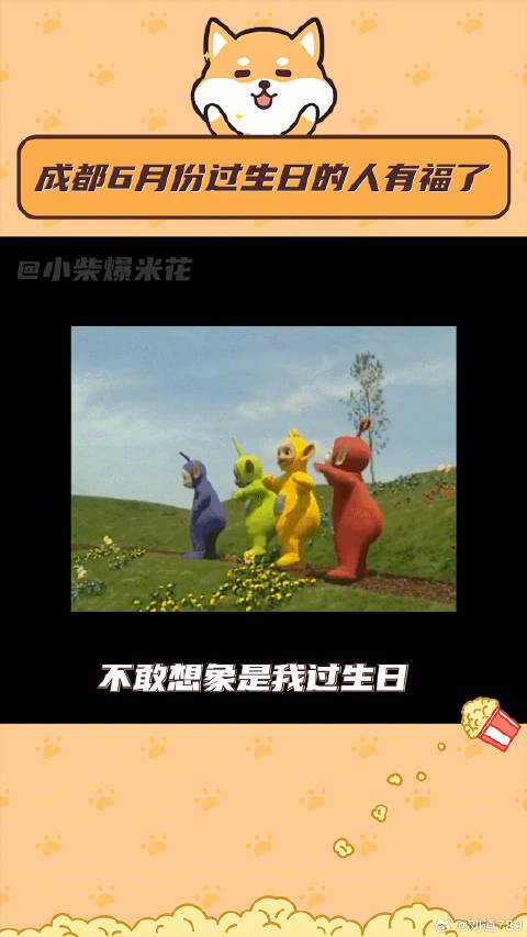 王以太 什么时候也能让我偶遇下喜欢的明星啊!