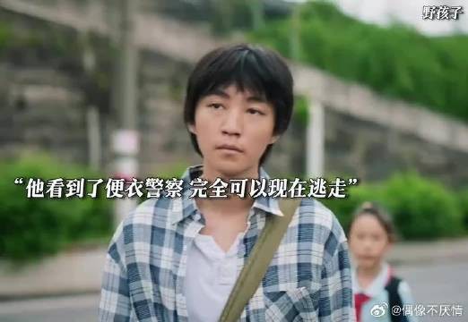 这次哥哥可能不能在陪着你了，你自己要好好照顾自己！