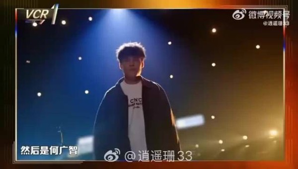 SHarK夺冠无人问津，与何广智同台吐槽