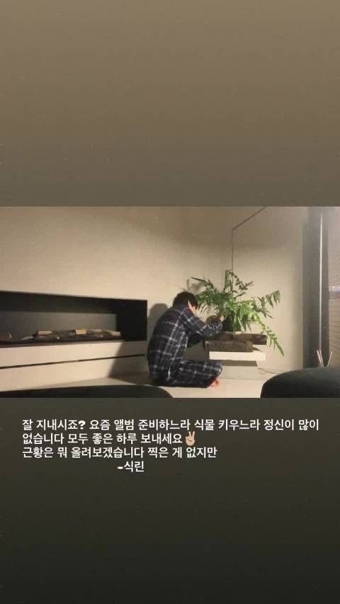 泰亨儿永远温暖真诚,总是不忘和我们分享生活点滴