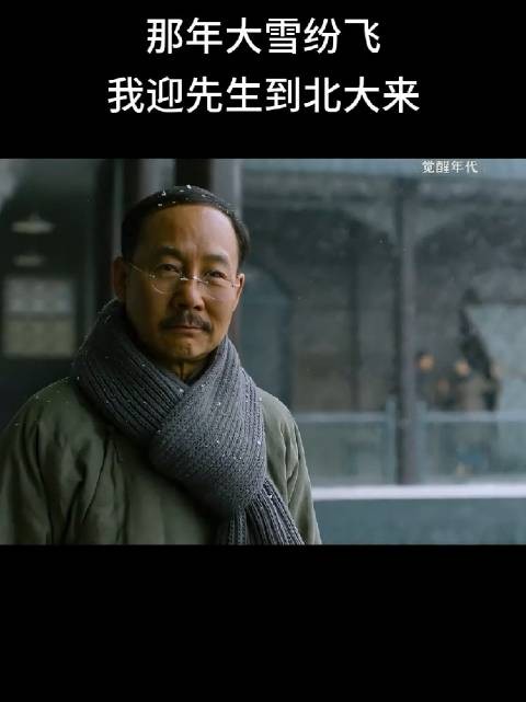 关键这三顾茅庐是真的,历史永远记得!