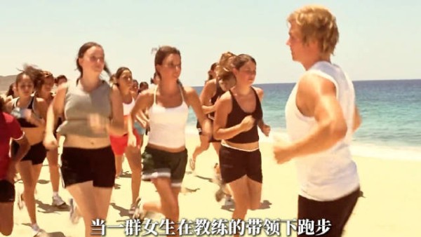 当一切都改变的时候，它还能把我们都联系在一起！ 《牛仔裤的夏天》