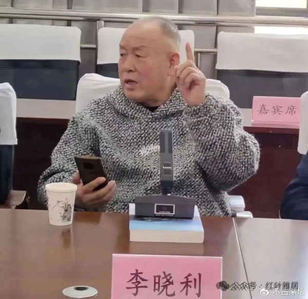 秦岭之巅的文学独行者 ——评李晓利老师《巍巍秦岭》的狂飙之路