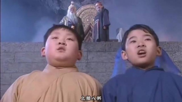 老铁们，侠客岛的腊八粥喝了没？ 微博兴趣创作计划腊八粥