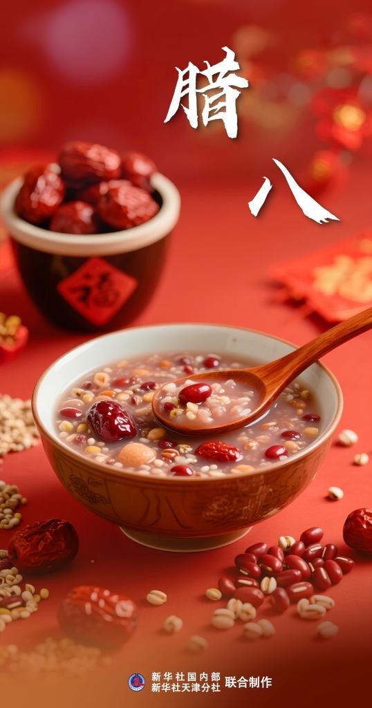 海报制作:方金洋