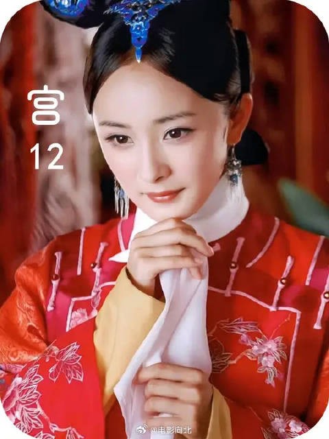 晴川利用“溜冰鞋”帮僖嫔重获圣宠