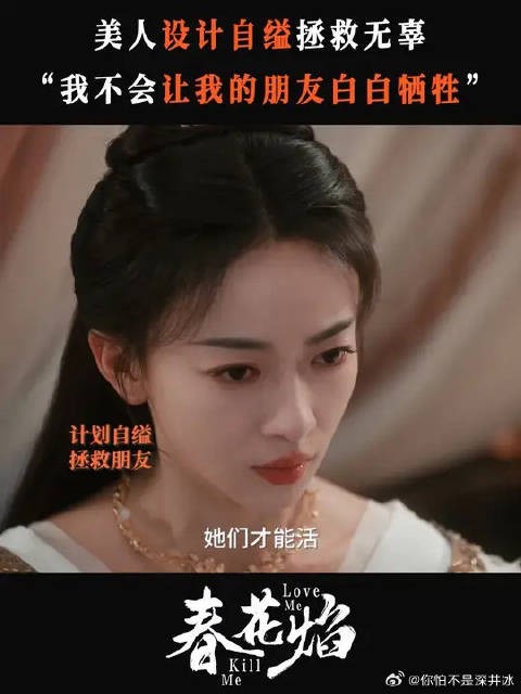 每个人都会为自己在乎的人变得勇敢