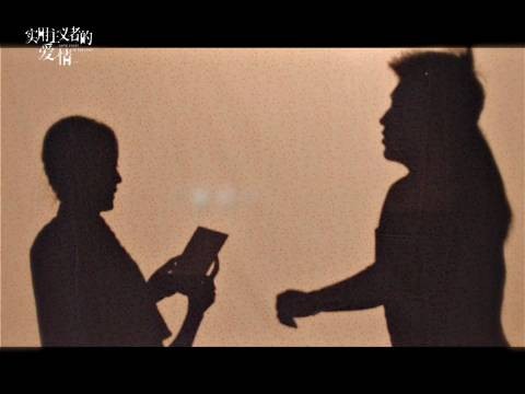 陈飞宇孙千《纯真年代的爱情》先婚后爱获好评，副CP狗血剧情引期待