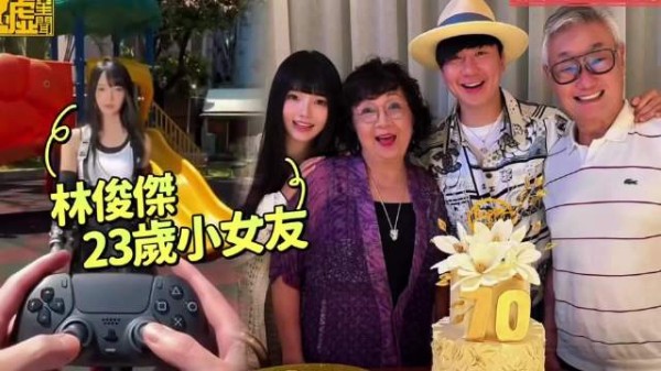 林俊杰与七七再同框,情侣款口罩现身新加坡艺术展