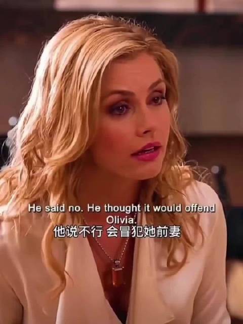 “我还没遇到过没有口音的女佣”蛇蝎女佣