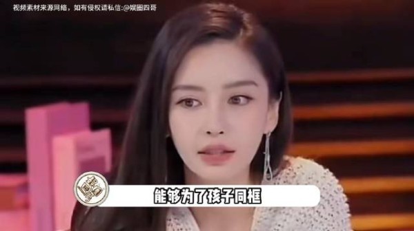 哇，小海绵都这么高了呀！