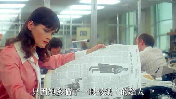 为测试男友是不是超人,女友竟从百米高楼跳下!