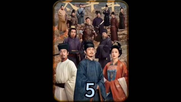 太平年：赵匡胤枕边人慧舌善言，一语惊鸿！太平年名场面勾人追全剧.