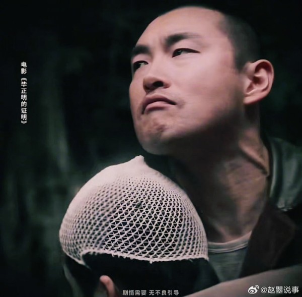 花手遭遇职场服从性测试，不合理分工榨干反抗底气