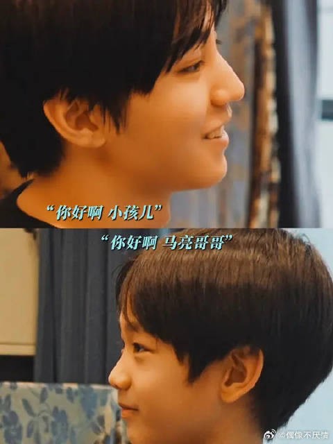 第一次见面虽社恐但主动，哥哥包宠的