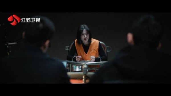 成州刑警确认八角亭尸骨为李若男母亲,李若男向江成屹坦白文鹏欺骗