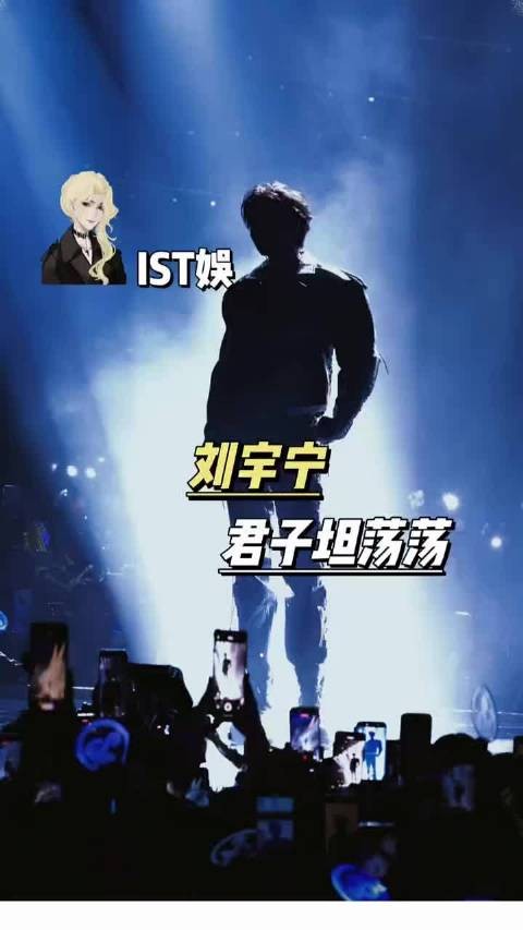 刘宇宁谈从男二到主角的演员成长历程