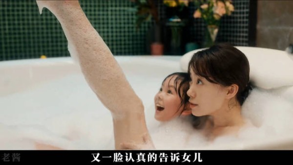 张小斐演高能反转的悬疑片,这演技真让人头皮发麻!