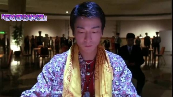 打麻将还得是华仔啊!什么叫麻将的一代宗师啊?