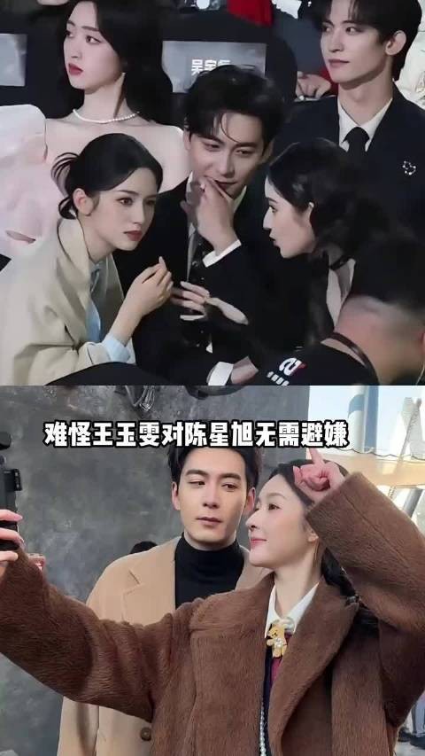 为何王玉雯对陈星旭不避嫌?了解真相才知扎实人品才是她免死金牌 陈星旭