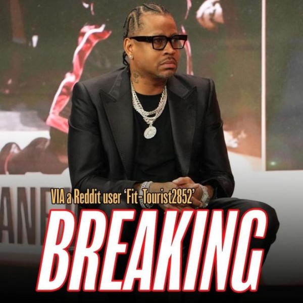 艾弗森出席慈善活动遭批：态度冷淡拒绝与小球迷互动 迟到近两个小时