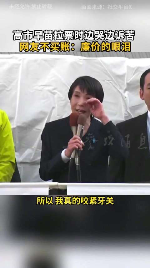 用三个月搞掉别人几十年维系的好关系,确实厉害