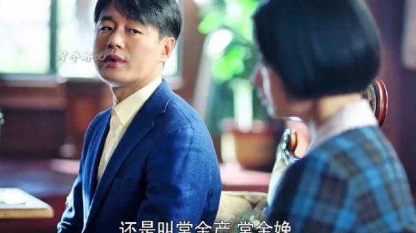 家庭聚会的温馨瞬间，你敢信？《奔腾年代》佟大为蒋欣赵达梁爱琪徐小飒李解