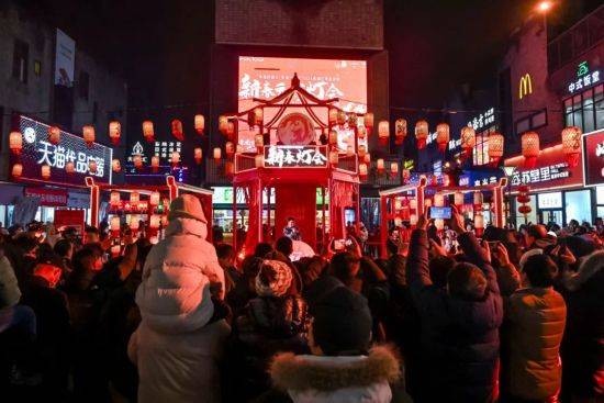 传统年俗与潮流体验融合 上海青浦打造“超级春节”